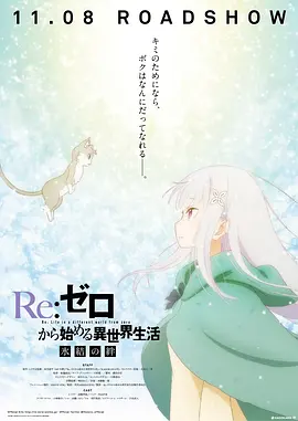 最近的中文字幕2019国语8
